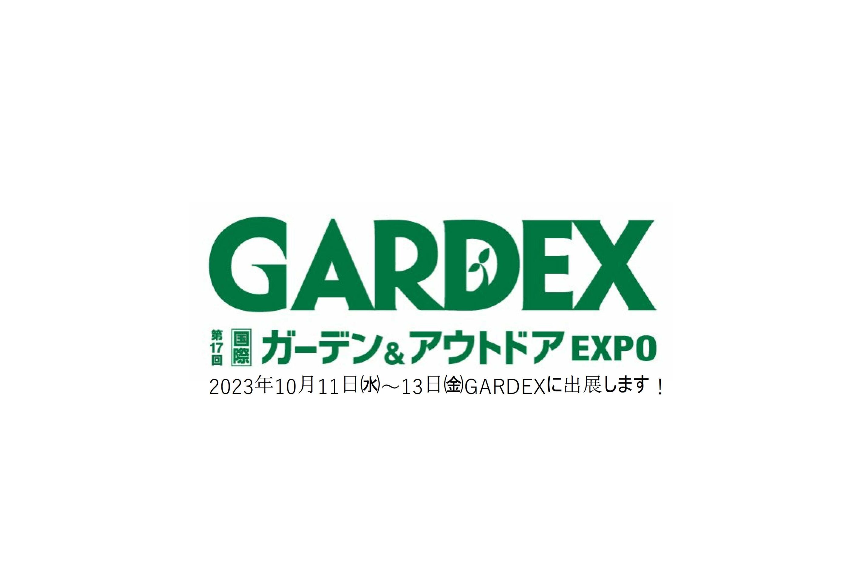 GARDEX