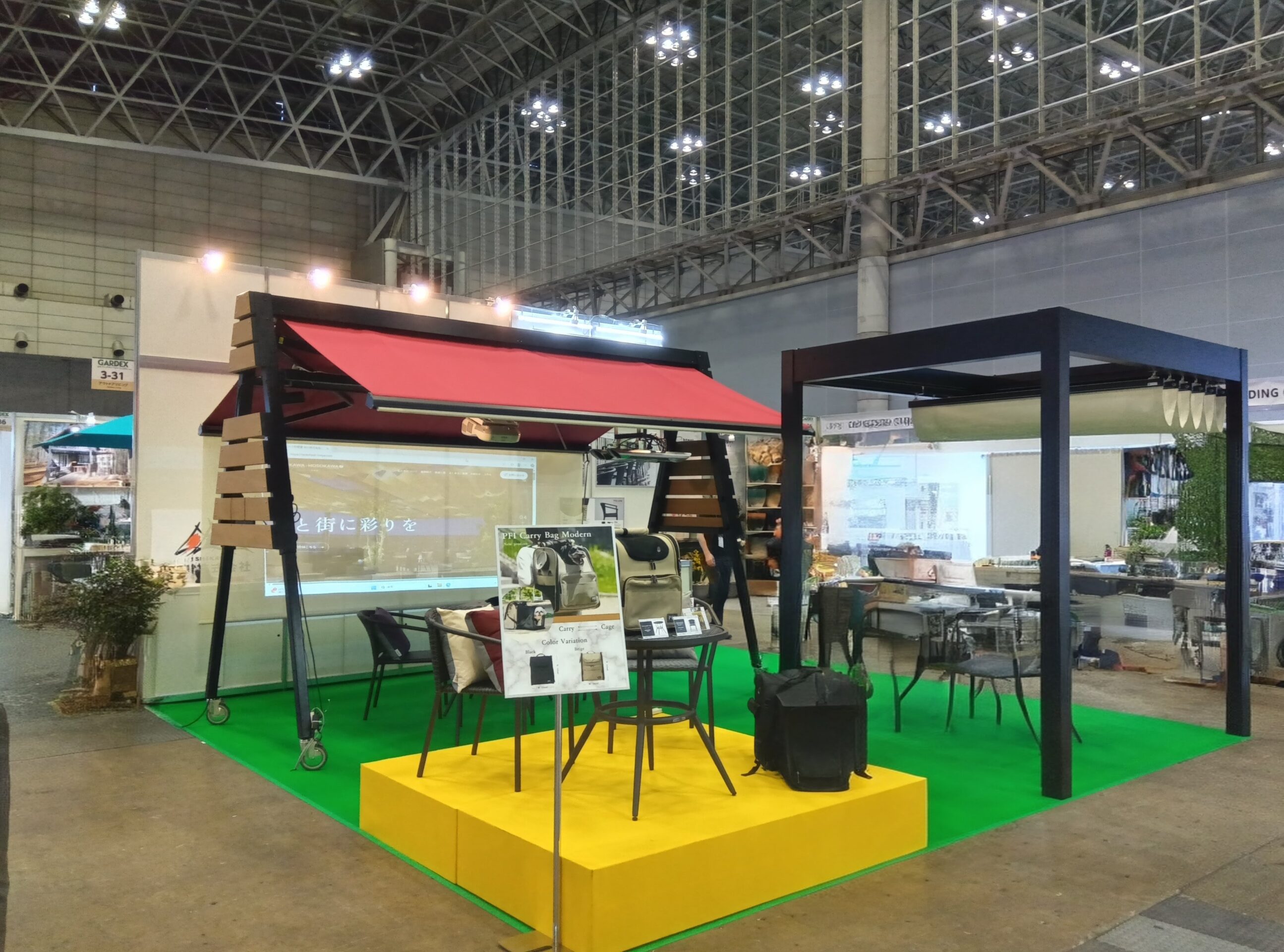 2025年第53回国際ホテル・レストラン・ショー